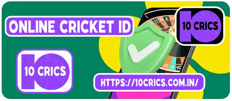 10cric join|How to Bet Online With 10CRIC .